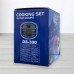 Набір посуду для туризму Cooking Set DS-300